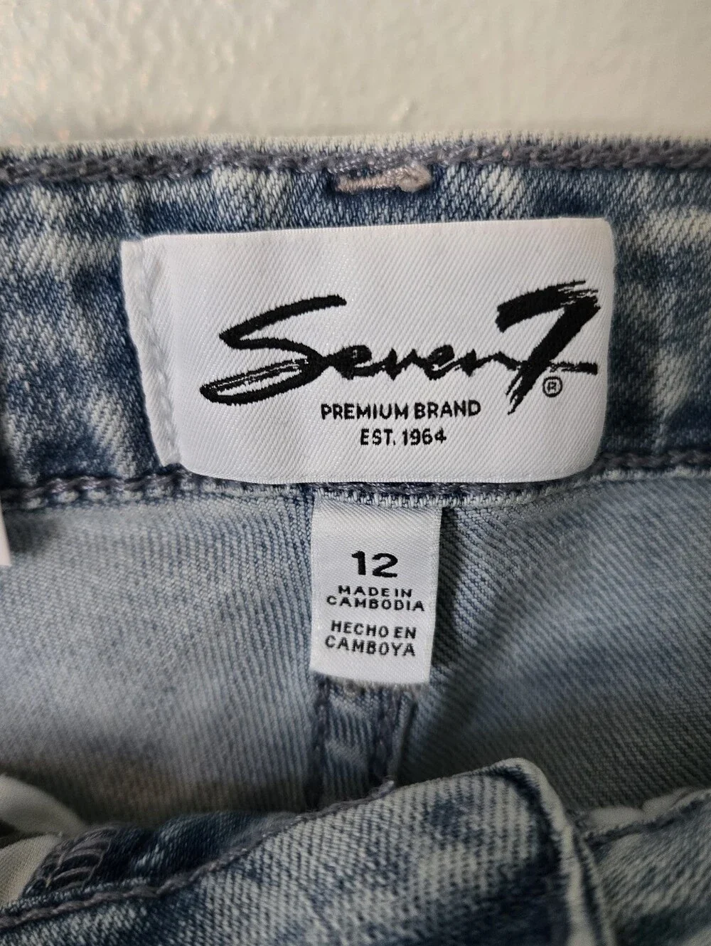 Seven 7 | NWT Light Wash High Rise Bootcut Jeans Size 12